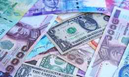 cara meminjam uang di bank