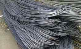 cara menghitung kebutuhan besi