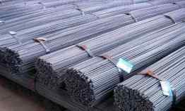 beton, besi, bahan, bangunan