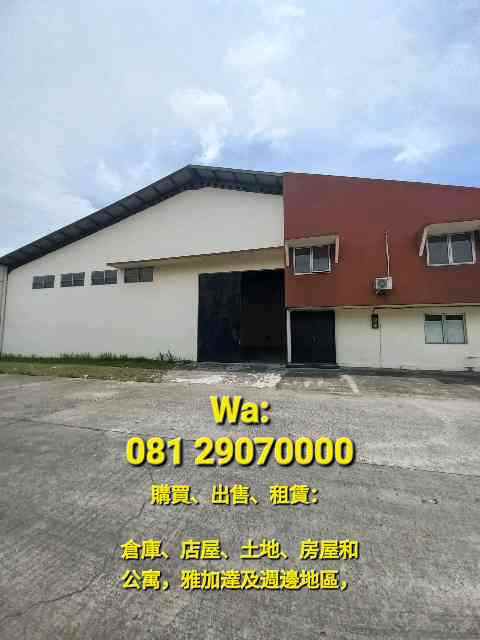 disewakan gudang di kapuk lamal