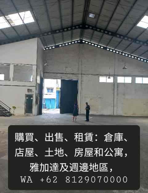 disewakan gudang di kapuk lamal