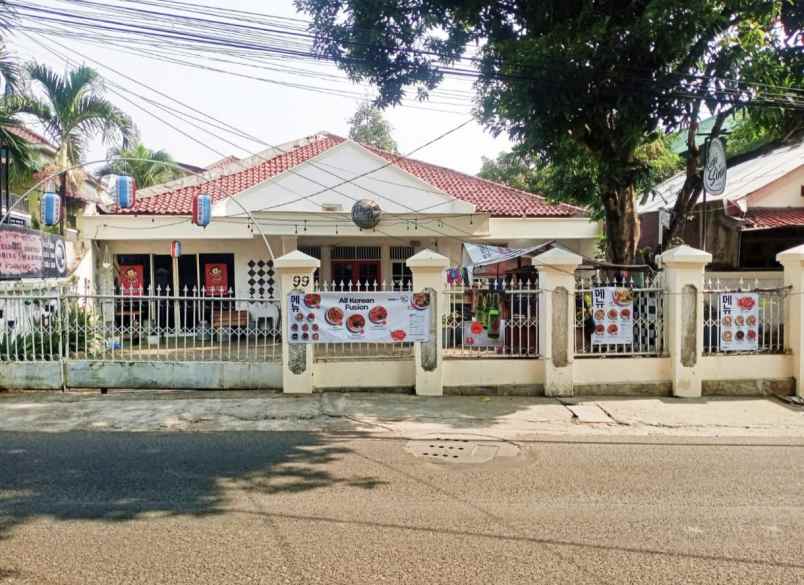 dijual rumah jl raya jagakarsa