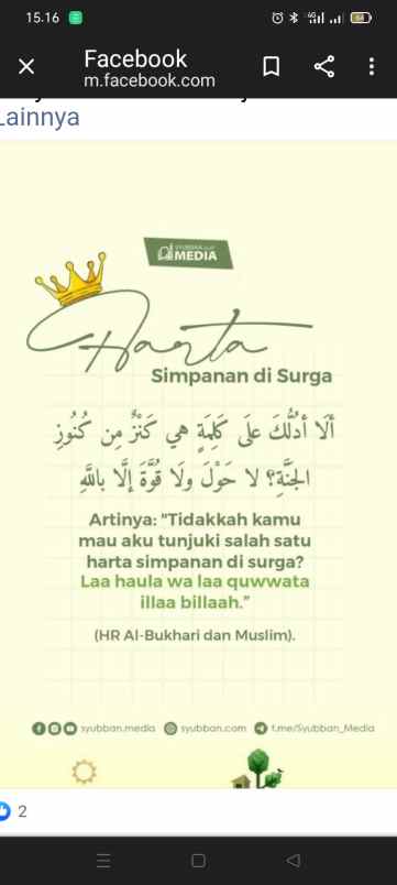 rumah jl kalisari sumampir