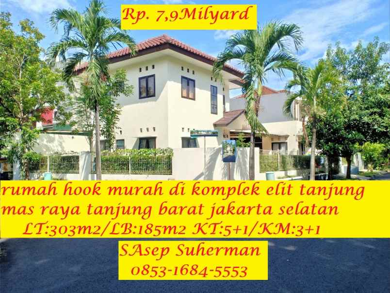 dijual rumah tanjung mas raya tanjung