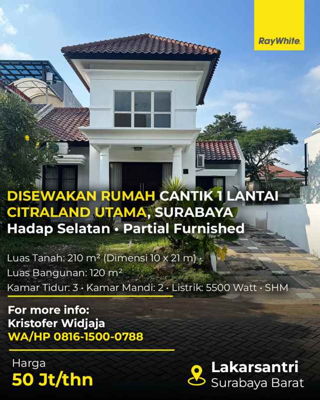 disewakan rumah fullerton citraland