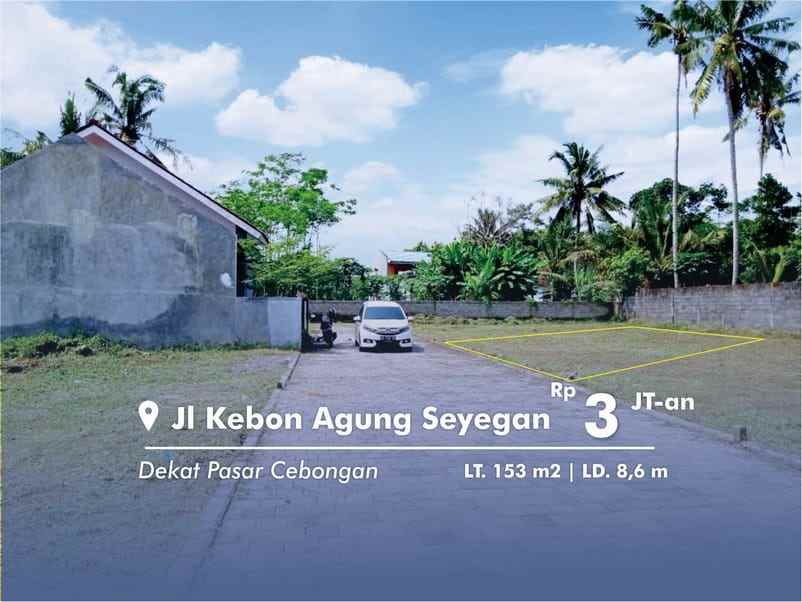 dalam perumahan 5 menit cebongan