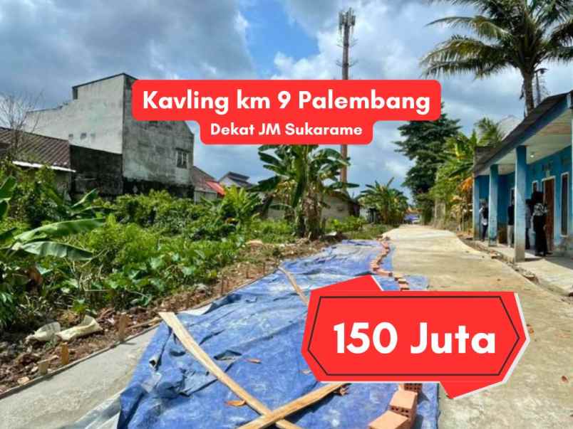 dijual tanah km 9 palembang