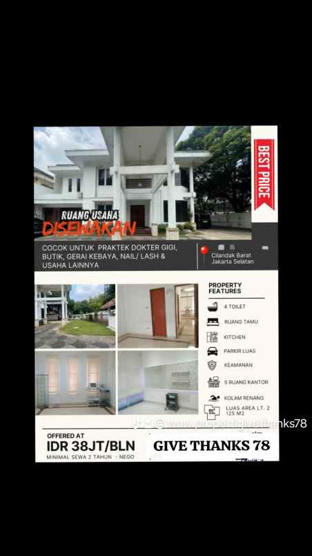 disewakan ruko gudang kantor jalan tunda bara cilandak