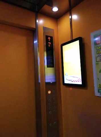 east park 2 br ff 1kenzoyuniarto2