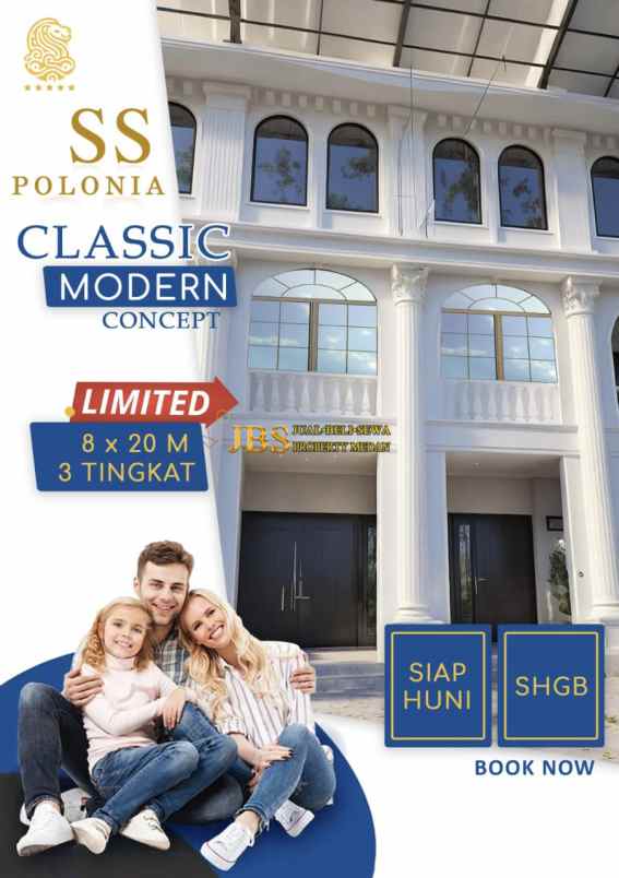 dijual ruko gudang kantor komplek cbd polonia blok ee