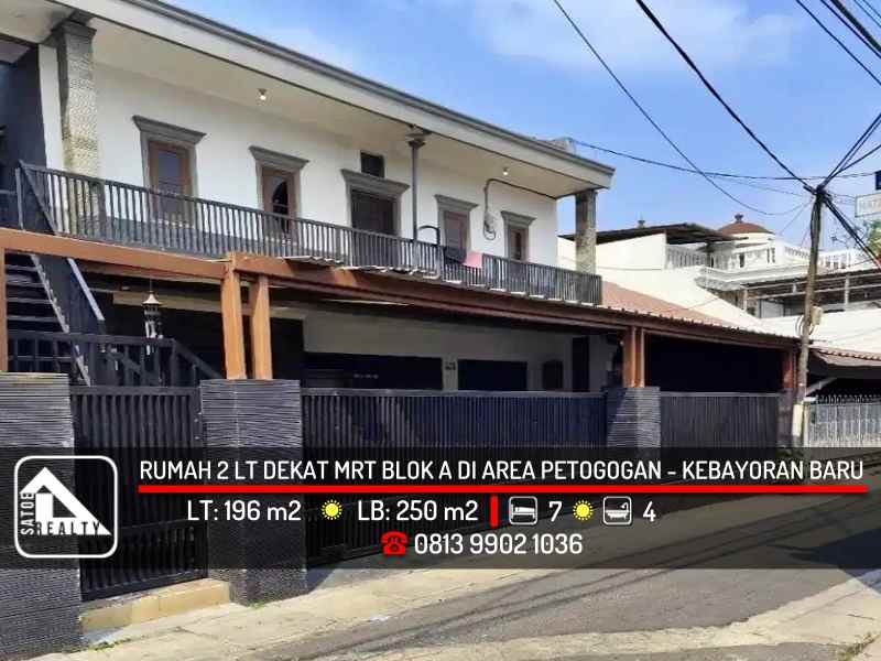 dijual rumah area petogogan kebayoran