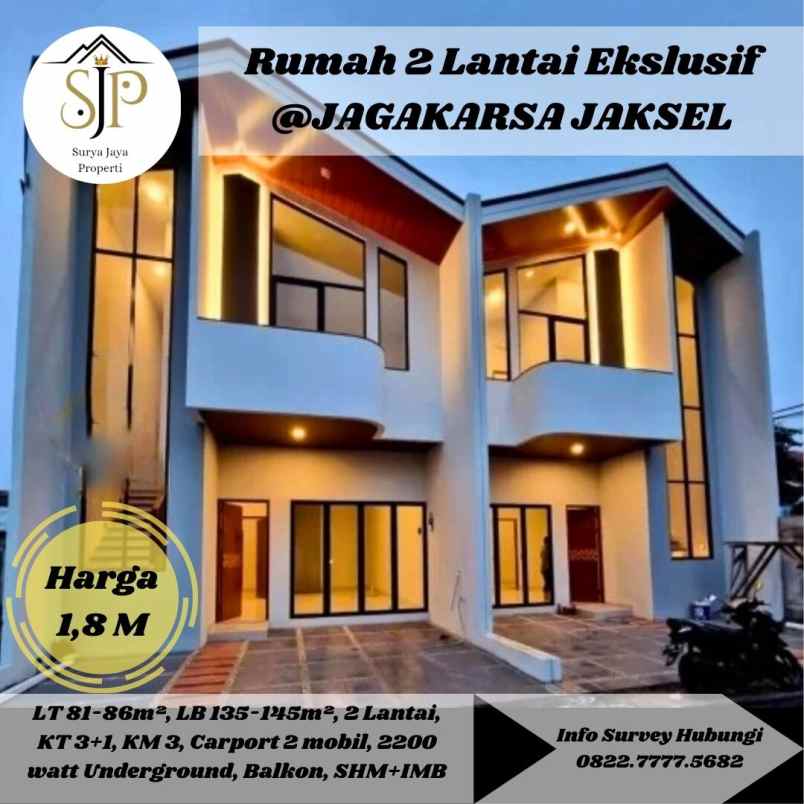 dijual rumah ciganjur jagakarsa jakarta