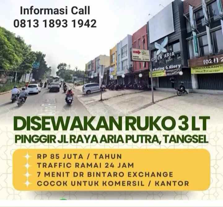 ruko green hills ciputat di sewakan