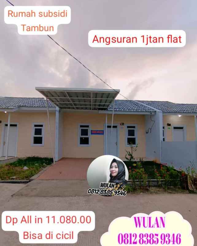 rumah subsidi rasa komersil