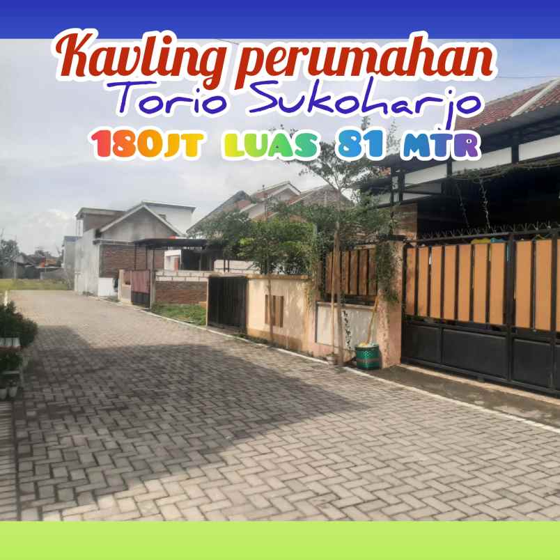 rumah toriyo sukoharjo