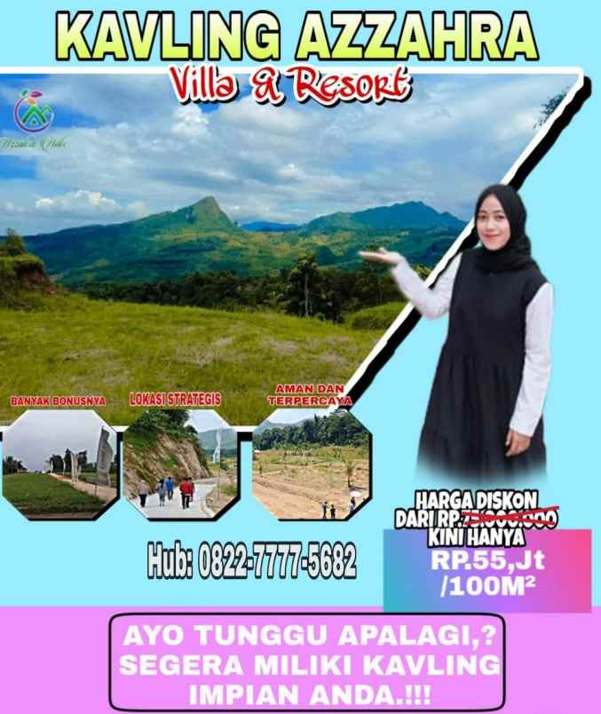 tanah sukamakmur kabupaten bogor