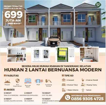 dijual rumah jl raya puspitek serpong