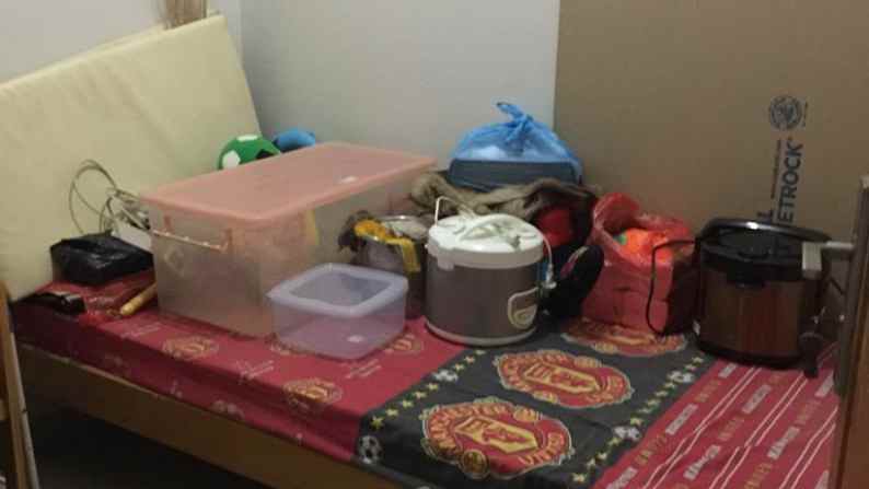 rumah permata purilaguna