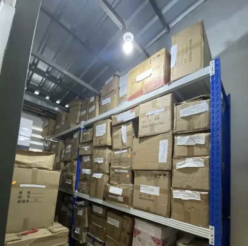 dijual ruko gudang kantor citra garden city