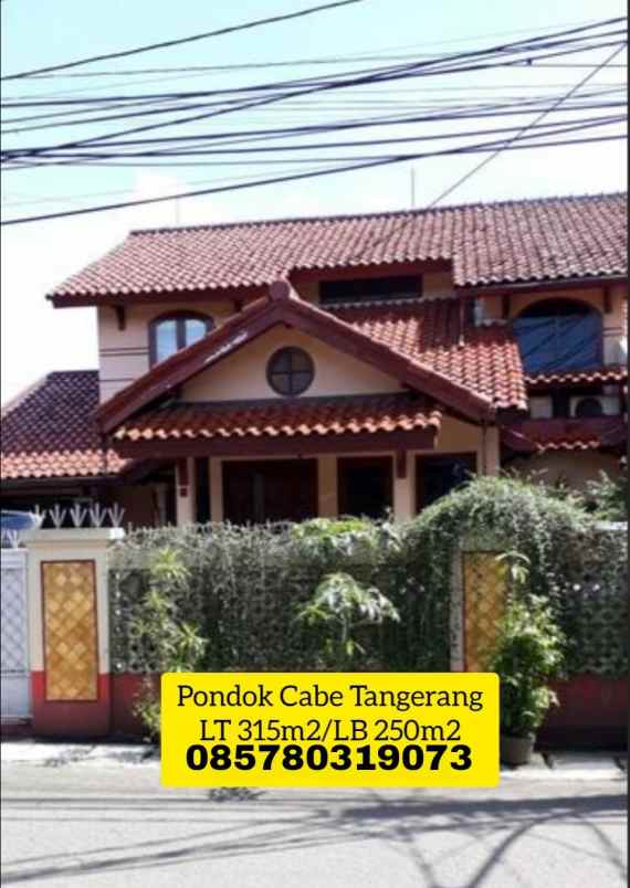 dijual rumah 2 lantai pondok cabe pamulang tangerang