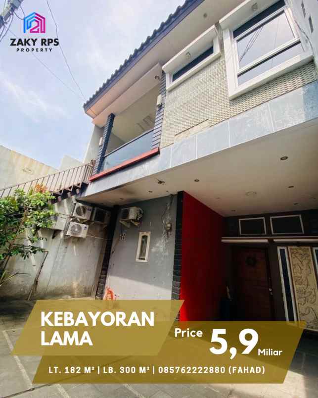 dijual rumah kebayoran lama jakarta