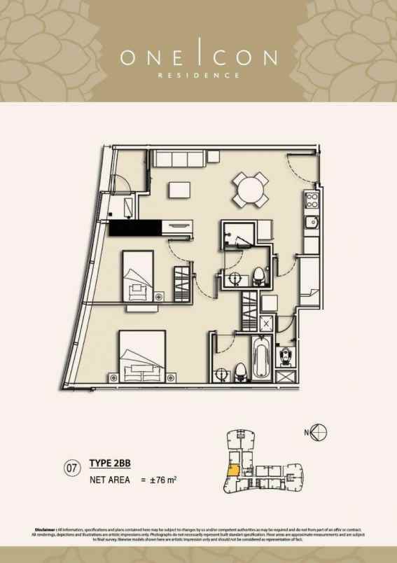 disewakan apartemen one icon tunjungan plaza