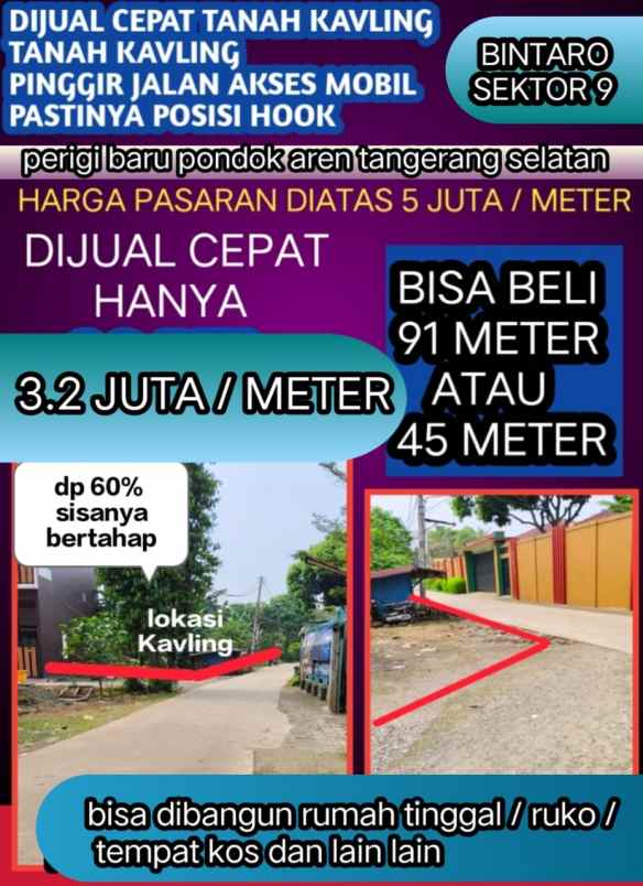 kavling strategis busa buat usaha murah meriah