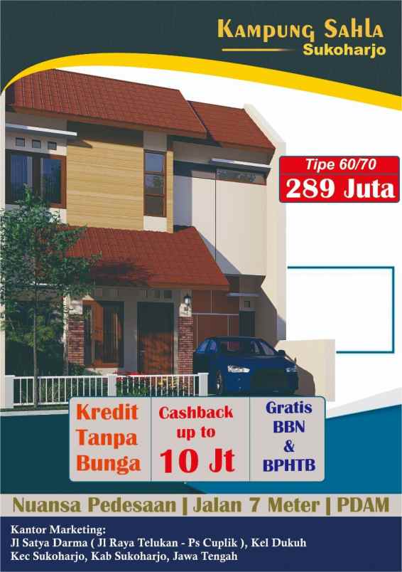 rumah dukuh sukoharjo