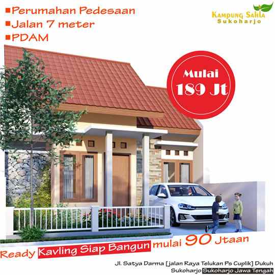 rumah dukuh sukoharjo