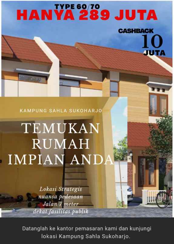 rumah dukuh sukoharjo