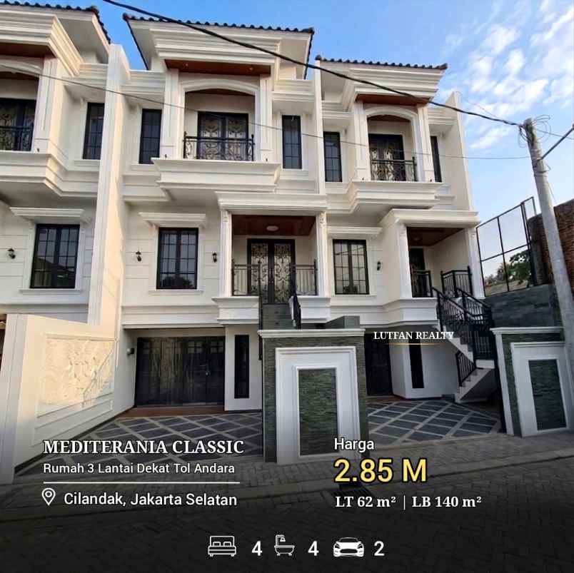 townhouse modern cilandak dekat tol andara