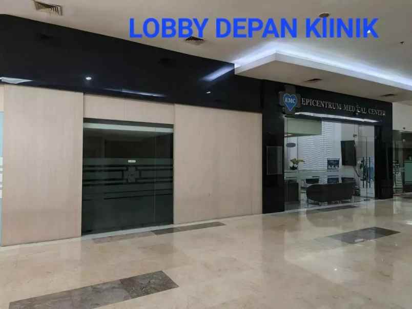 dijual ruko gudang kantor epicetrum karet setiabudi