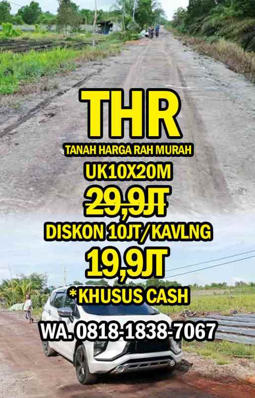 promo tanah murah sekitar pontianak