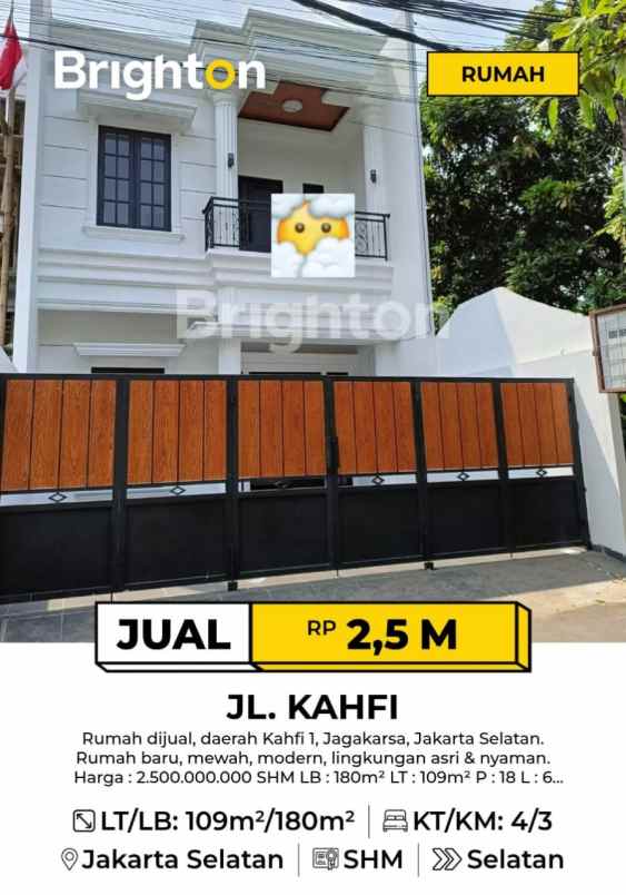 dijual rumah jl kahfi 1 jagakarsa