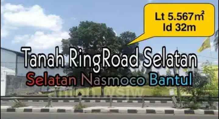 tanah jl ring road selatan