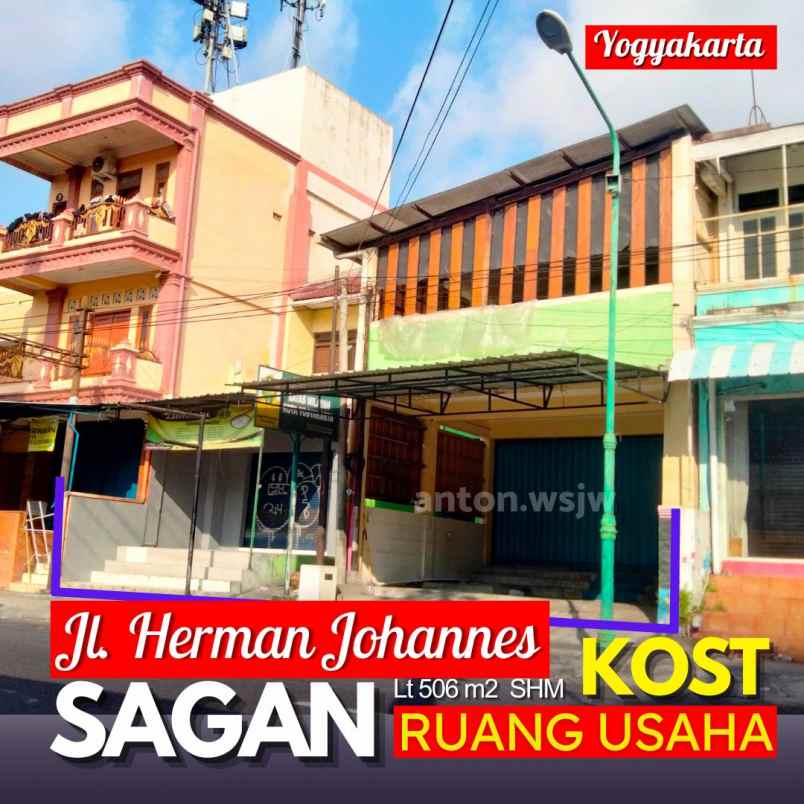 dijual ruko gudang kantor jl prof dr ir herman