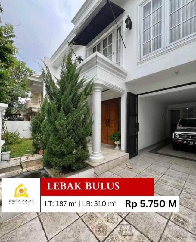 dijual rumah jalan raya lebak bulus