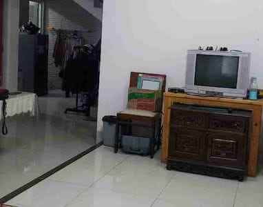 dijual rumah komplek depkes 1 jl