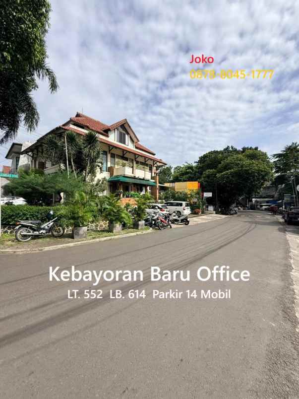 dijual ruko gudang kantor kebayoran baru