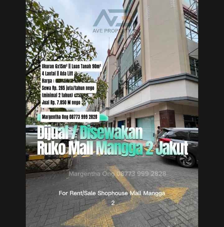 ruko di mall mangga dua jakut 4 lantai ada lift