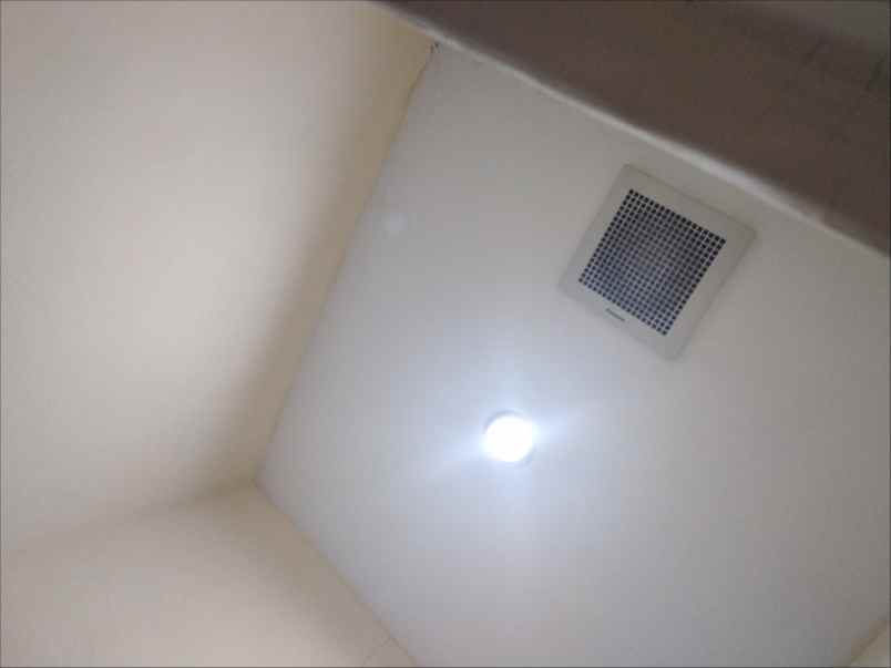 rumah jl alternative bukit