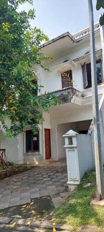 dijual tanah citragran cibubur