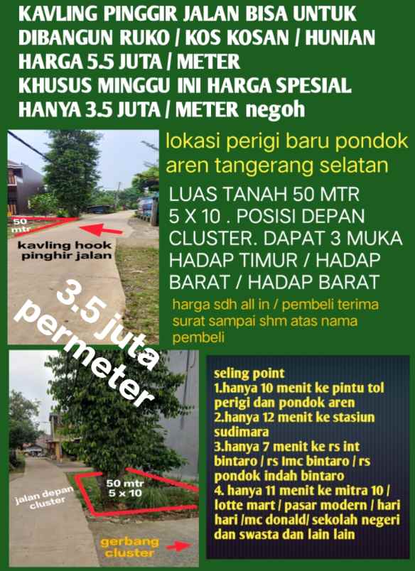 dijual tanah perigi baru pondok aren