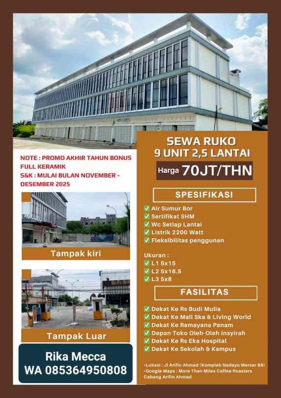 disewakan rumah jl arifin ahmad komplek