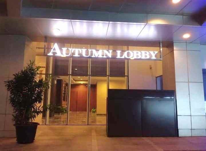 signature park grande 1 br ff 0atwnadia820