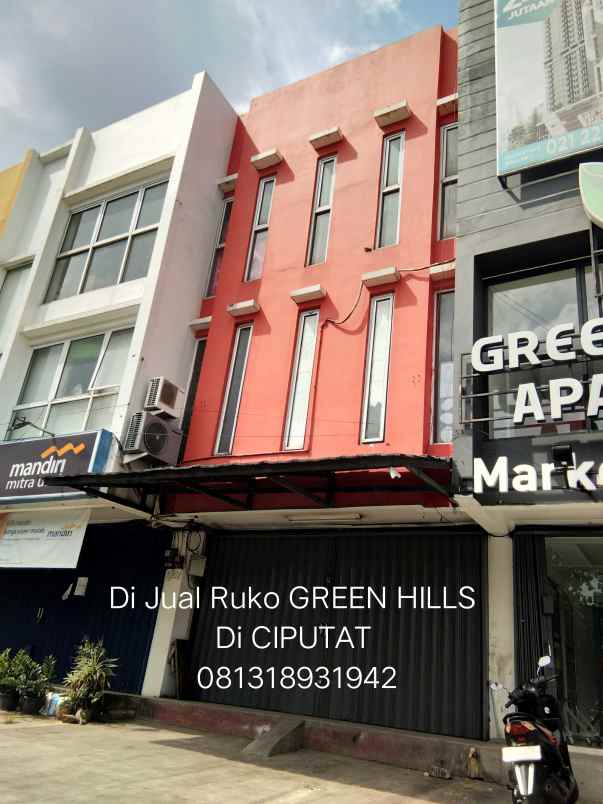 dijual ruko komersial di ciputat