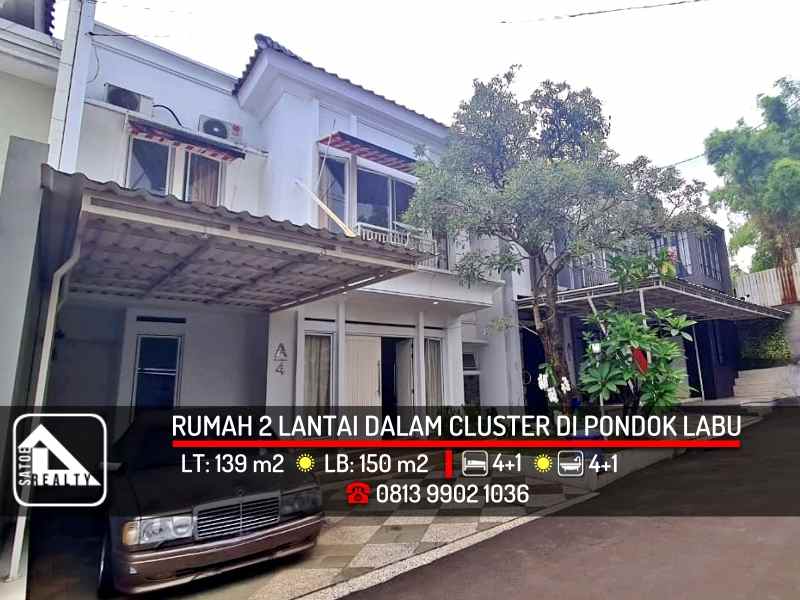 dijual rumah pondok labu cilandak
