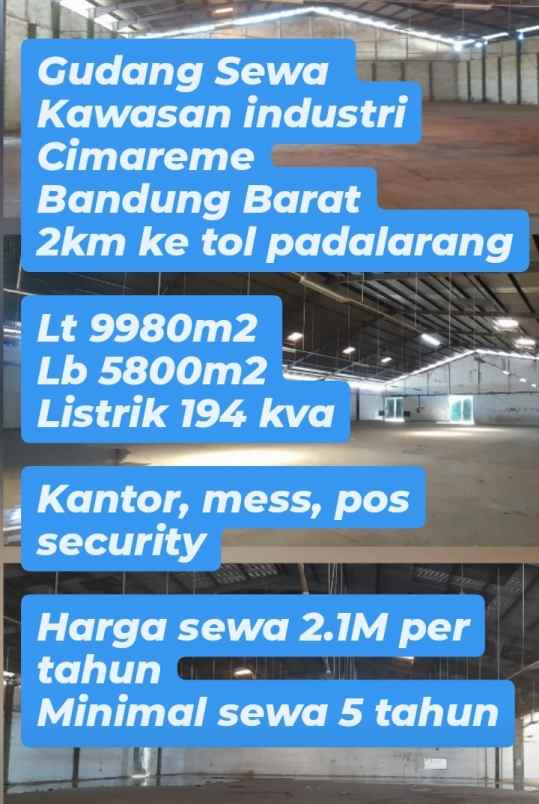 gudang sewa kawasan industri cimareme bandung barat