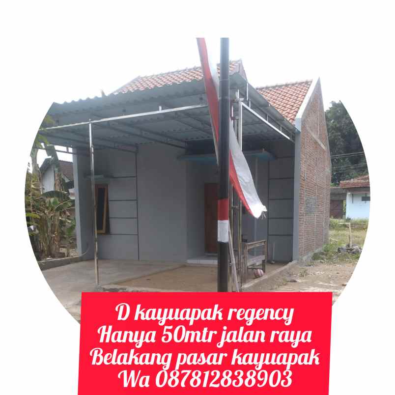 rumah kayuapak polokarto sukoharjo