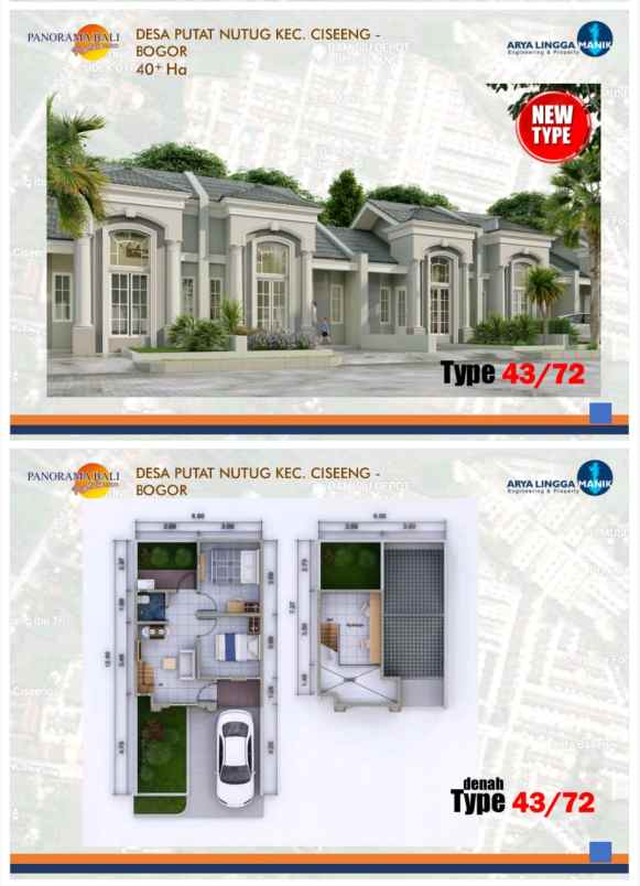 dijual rumah putat nutug kec ciseeng